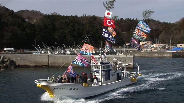鵜の助