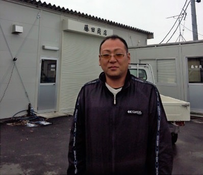 藤田