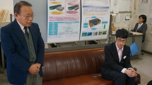 岡山市政記者クラブ