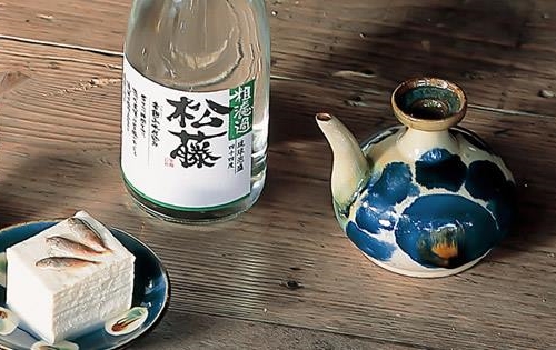 崎山酒造