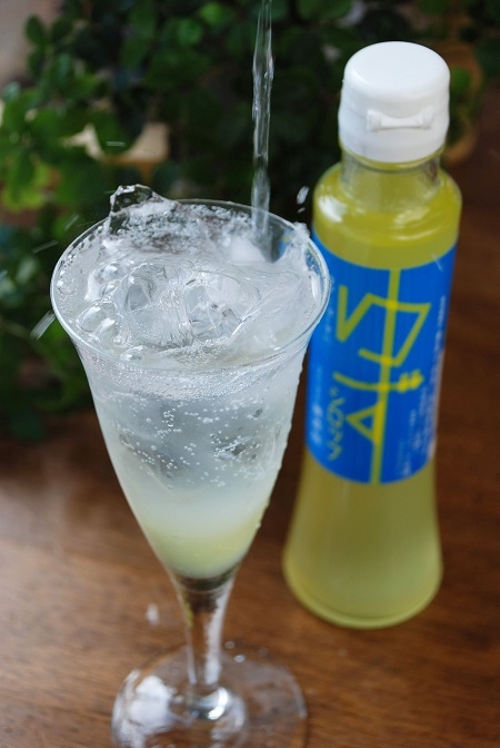 ゆずスカッシュ