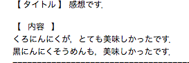 /data/blog/archive/original/32920.png