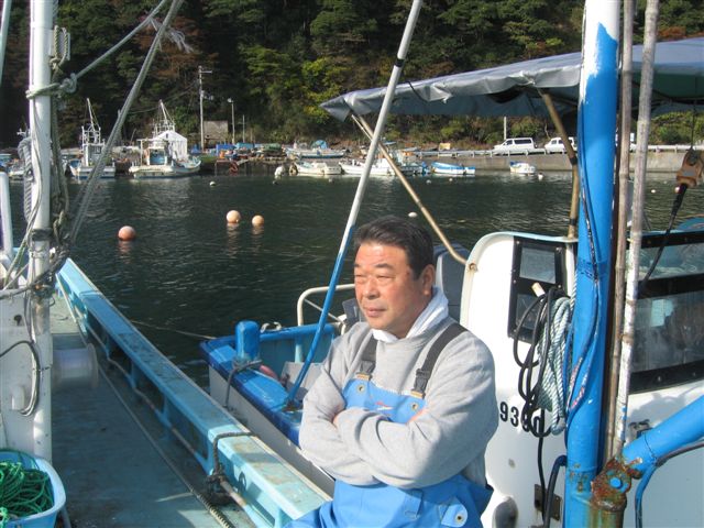 ほや