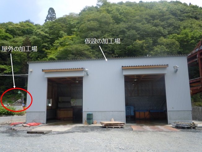 鵜の助