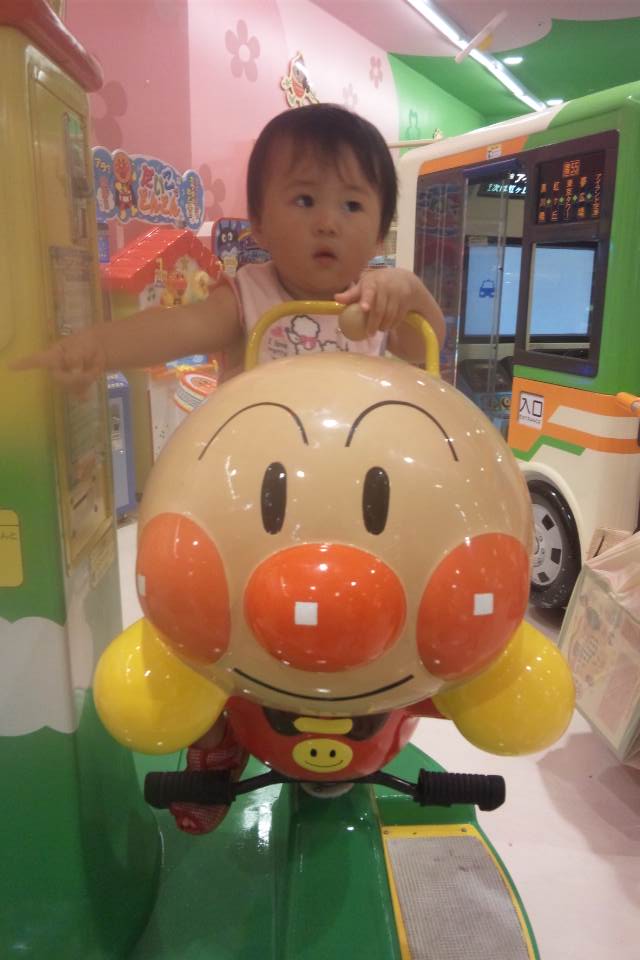 アンパンマン