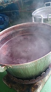 藤田商店