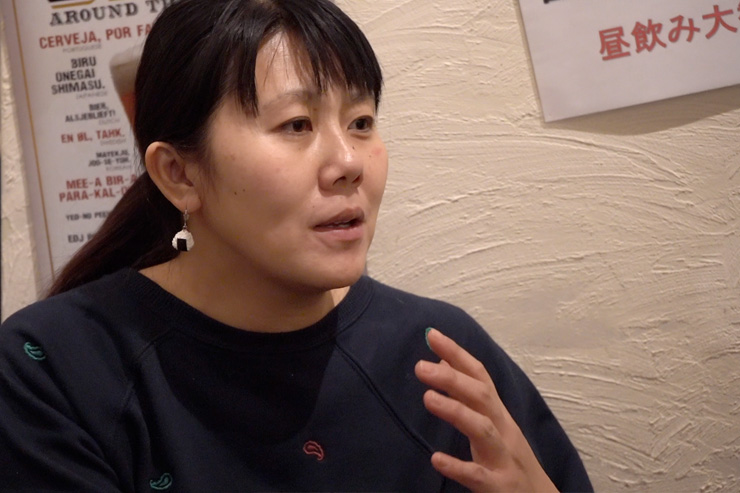 羽田バル