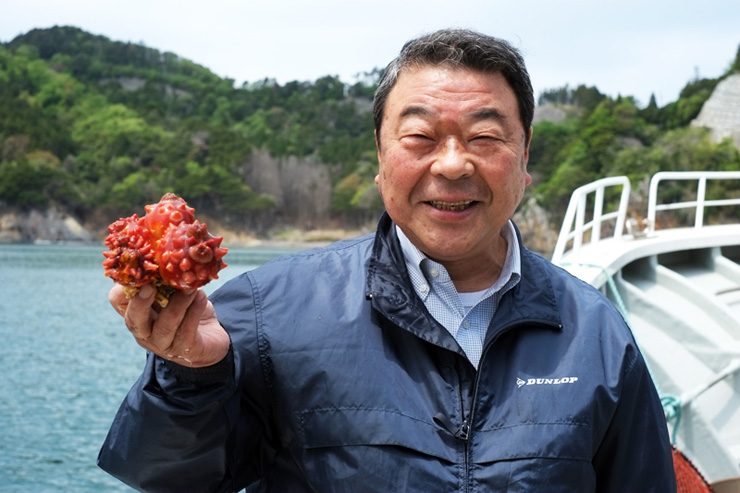 三陸オーシャン