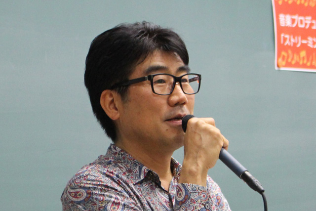 【Bコース】亀田実行委員長のスペシャル音楽セミナー