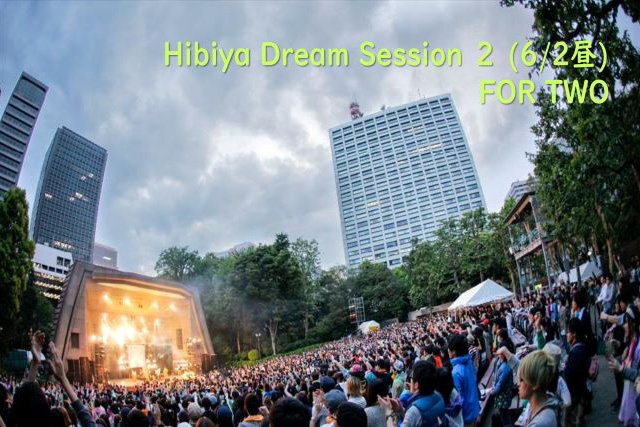 【Eコース】野音ライブペア鑑賞席＆MUSIC FOR CHILDREN「FOR TWO」6/2昼