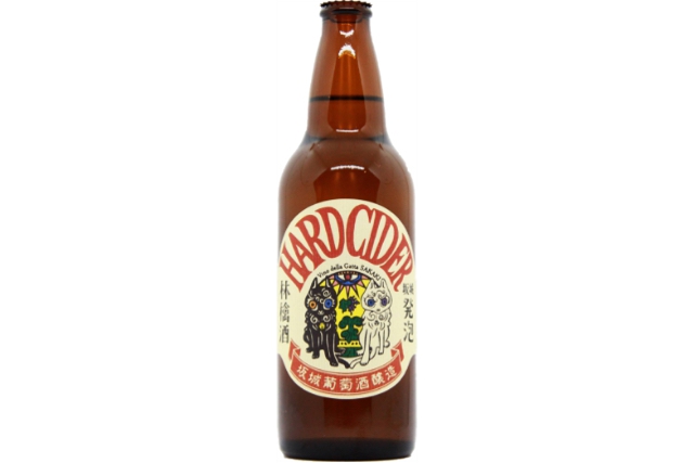 坂城発泡林檎酒-hard-cider　3本セット