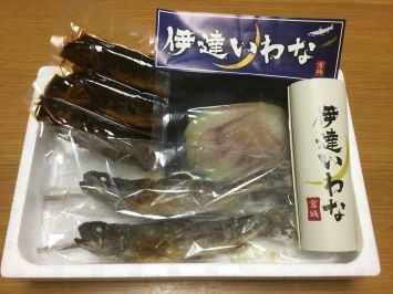 伊達いわな冷燻セット