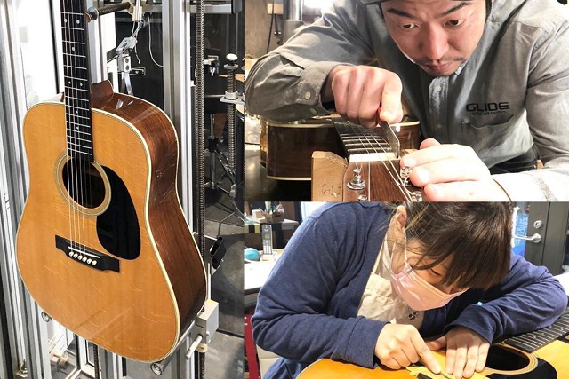 GLIDE　PLEKアコースティックギター調整チケット