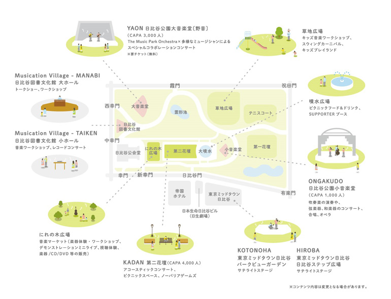 会場地図