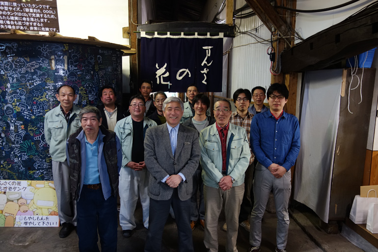 日の丸醸造株式会社